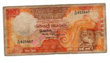 SRI LANKA  ( CEYLON ) Billet 100 Rupees 1988  P95 C/26  LION