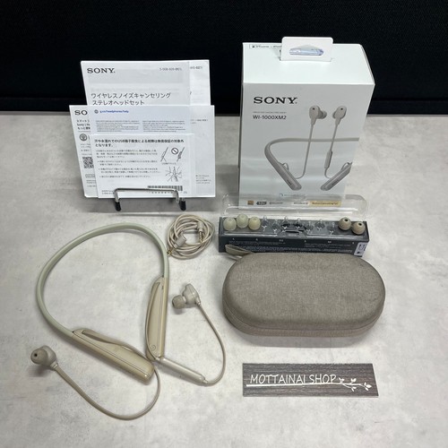 Sony 1000xm2 casque - sony, wi-1000xm2