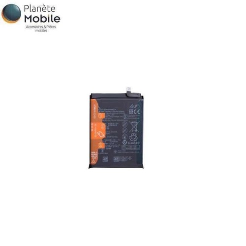 Batterie original hb486486ecw - batterie,