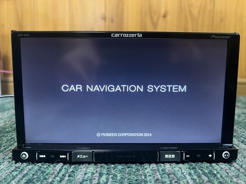 Pioneer car navigation