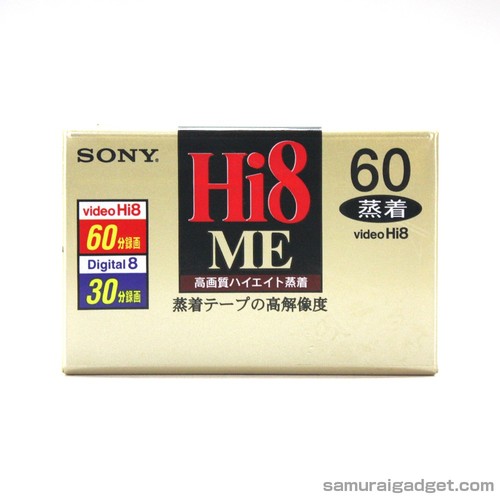Nouveau sony hi8 me - hi8,