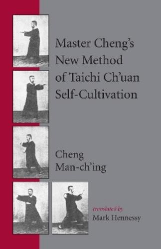 Cheng man master - cheng, cheng's