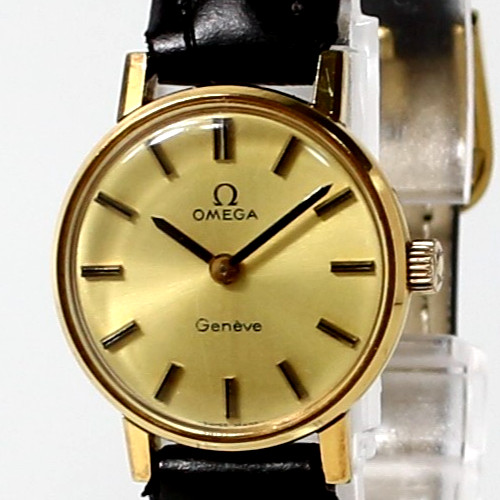 Presque comme neuve montre - neuve],