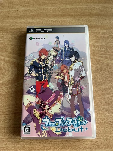 Uta prince sama debut - no,