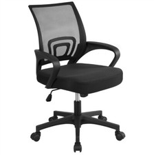 Chaise bureau fauteuil - bureau,