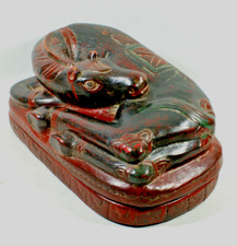 GRANDE BOITE  EN BOIS exotique