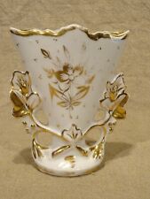 Ancien vase de mariée