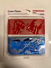 New Nintendo 3DS Official