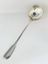 Grande louche argent massif 18ème Siècle poinçons fermiers généraux - 235 Grs