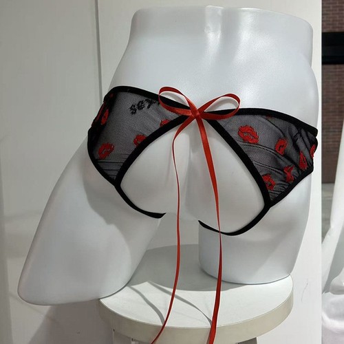 Slip homme taille basse - , maille