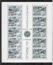 MONACO LE BLOC N°52 ANNEE 1991 NEUF ** LUXE TOP AFFAIRE !!!!!!!!!!!!!!!