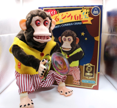 Toy story jolly chimp monkey - jolly,