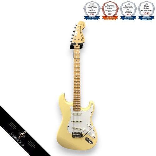Corps solide guitare fender - guitare,