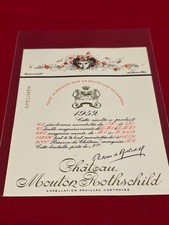 Etiquette vin Mouton