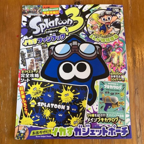 Splatoon ikasu fan book - ikasu,