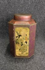 Ancienne Boite à Thé