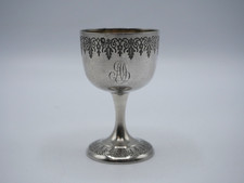 BEAU COQUETIER EN ARGENT MASSIF FRANCE POINCON MINERVE 1 ER TITRE