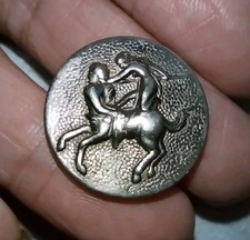 Bouton ancien 22 mm – métal