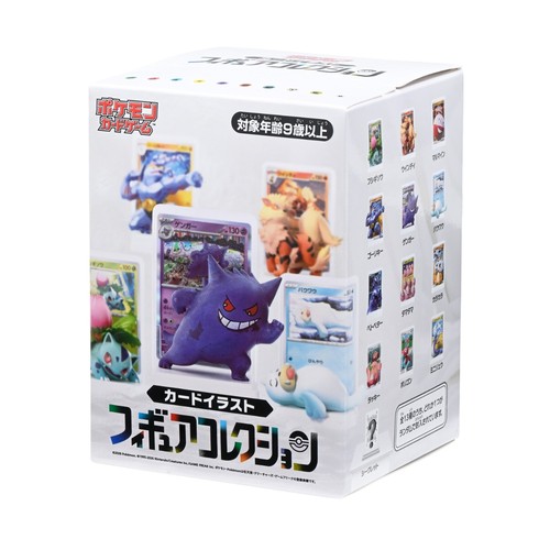 Pokémon trading card game - trading,