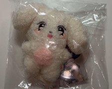 Porte-clés peluche officiel