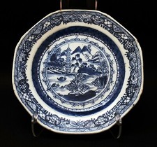 Antique Chinese Blue and White