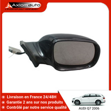 🇫🇷 RETROVISEUR EXTERIEUR