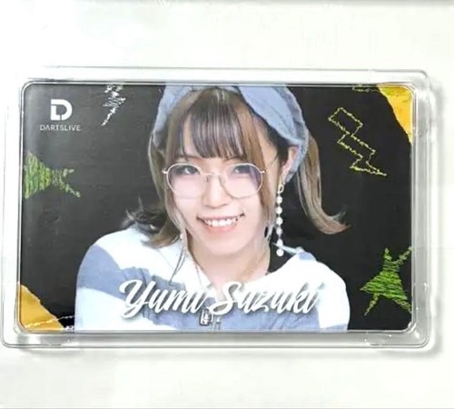 Darts live player goods vol - goods, 5