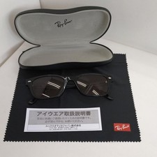 Numéro de modèle Ray-Ban : lunettes de soleil RB 5345-D