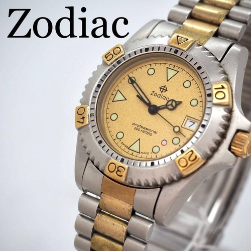 Zodiac gold diver professional - gold,