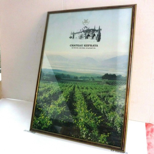 Tableau affiche papier - papier, cadre