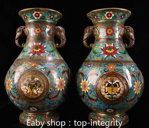 Cloisonne émail bronze - 14",