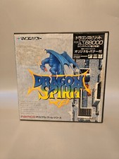 Sharp X68000 - Dragon Spirit
