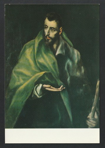 Cpsm greco - greco,