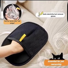 Gant de toilettage chien chat animaux anti poil - canapé et vêtements