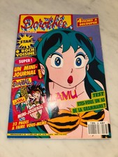 RARE CLUB DOROTHEE MAGAZINE