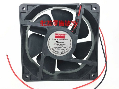 1pc dayton 170cfm - dc, axial