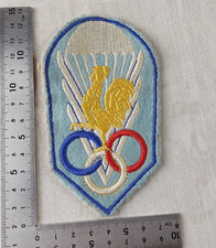 Ancien écusson en tissu