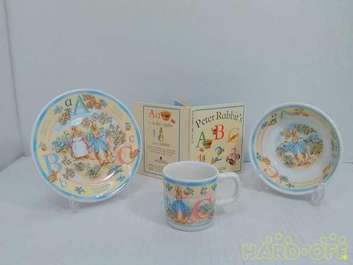 Boîte alphabet wedgwood peter - boîte,