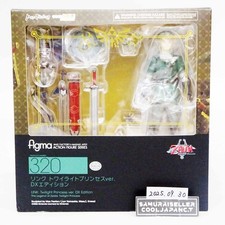 Figurine Figma 320 Link