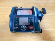 Moulinet électrique Miya