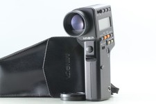 [Exc+5] Minolta Spot Meter M