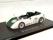 Ebro 1/43 Toyota 7 Japanese GP 1969