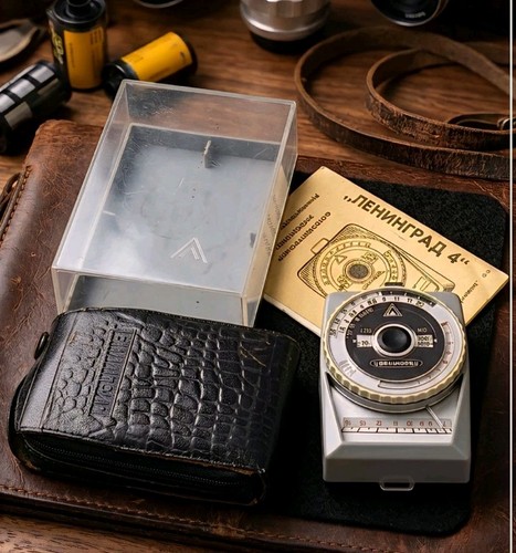 Rare light meter - light,