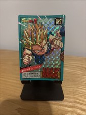 Carte dragon ball Z Super