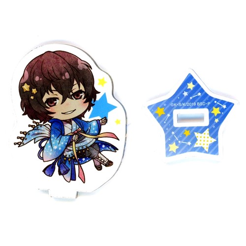 Osamu dazai bungo stray - bungo,