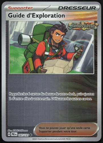 Carte pokémon guide - pokémon,