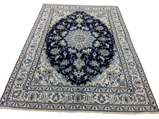 Magnifique Tapis Persan Nain