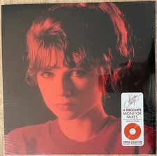 Karen Cheryl – Disquaire Day