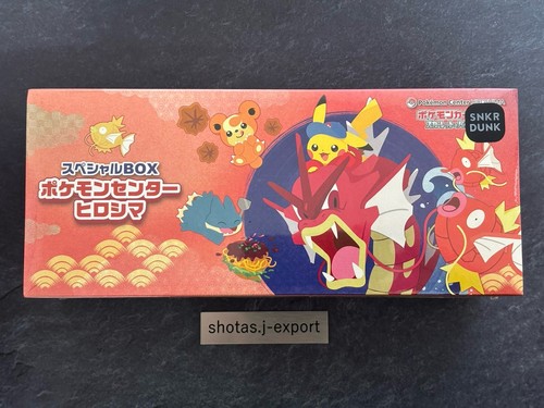 Pokemon center hiroshima - center,