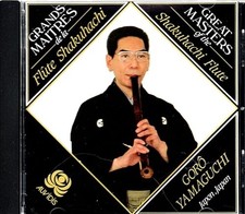 Shakuhachi, Japan.Trad.Floete [Import]